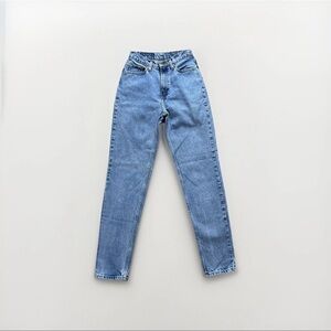 Vintage Levi's 512 High Waist Rise Tapered Leg Jeans Size 7 Long